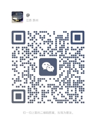 Wechat wechat