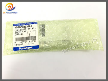 Beli SMT Panasonic CM402 Valve N510063838AA SMC VQZ1321-5M01-C6-X555 Asli Baru online manufacture