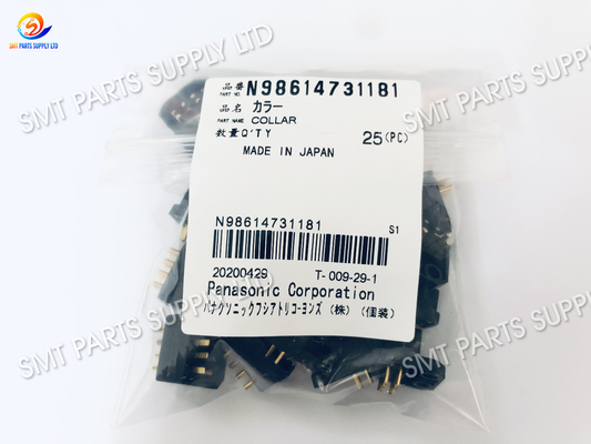 Beli Panasonic Head Soft Wire Stylus Untuk Pengumpan BM 8 12 16mm N98614731181 online manufacture